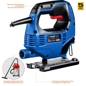 Электролобзик ЗУБР Профессионал ЛП-500, 500 Вт