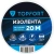 Изолента TOPFORT 19мм х 20м х 0,13мм белый