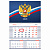 Календарь квартальный 1 бл. на 1 гр., 295*475 мм BG Mono premium "Орёл", с бегунком, 2026г.