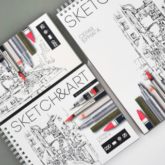 Скетчбук SKETCH&ART 185х250мм 25л СЕРЫЙ 220г на гребне д/скетч 1-25-563/01