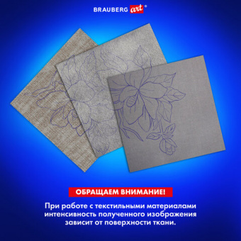 Бумага копировальная (копирка) 5 цветов х 10 листов (синяя, белая, красная, желтая, зеленая), BRAUBE
