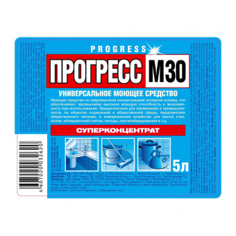Универсальное чистящее средство Прогресс М-30 цитрус гель 5 л