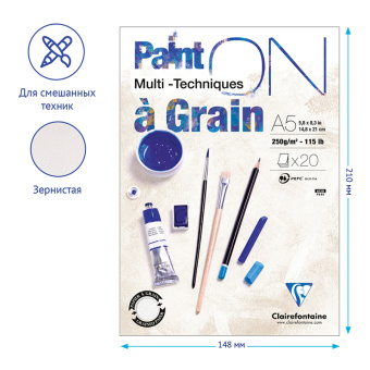 Скетчбук - альбом для смешанных техник 20л., А5, на склейке Clairefontaine "Paint'ON with grain", 25