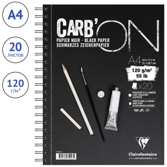 Скетчбук-тетрадь 20л., А4 Clairefontaine "Carb ON", на гребне, 120г/м2, мелкозерн., черный