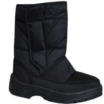 Сапоги дутые утепленные мужские  размер 40