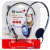 Гарнитура проводная Genius Headset HS-02B (31710037100)