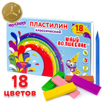 Пластилин классический ЮНЛАНДИЯ "ЮНЫЙ ВОЛШЕБНИК", 18 цветов, 360 г, СО СТЕКОМ, ВЫСШЕЕ КАЧЕСТВО, 1048