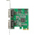 Контроллер PCI-E MS9904 4xCOM Ret(ASIA PCIE 4S)