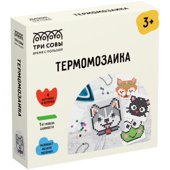 Термомозаика ТРИ СОВЫ "Животные", набор инструментов и аксессуаров, трафареты, картонная коробка