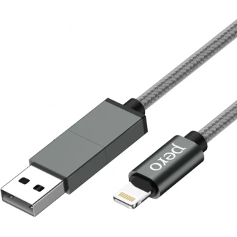 Кабель PERO, DC-07, 1м, Type-C/USB-A to Lightning, 20W, серый