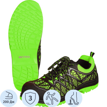 Полуботинки (кроссовки) МИСТРАЛЬ -НЕОН ПУ ТПУ с ПКП АС (лайм) PT2-C-L р.44