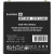 Батарея для ИБП ExeGate GP12045 (12V 4.5Ah, клеммы F1)(EX282960RUS)