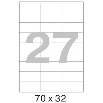 Этикетки самоклеящиеся Promega label basic 70x32 мм A4 27 штук на листе белые(100 листов в упаковке)
