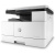 МФУ HP LaserJet M438n (8AF43A) A3 3in1 22ppm монохромный МФУ HP LaserJet M438n (8AF43A) A3 3in1 22ppm монохромный