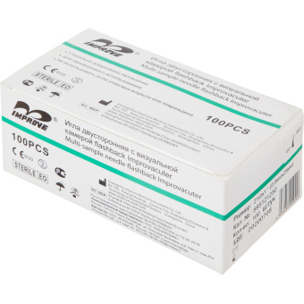 Игла двусторонняя 21G (0.8х25мм) зеленая виз.контроль FlashBack 100шт/уп