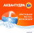 Порошок стиральный автомат Tide Color для цветного белья 12 кг