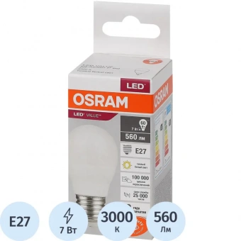 Лампа светодиодная OSRAM LVCLP60 7SW/830 230V E27 FS1