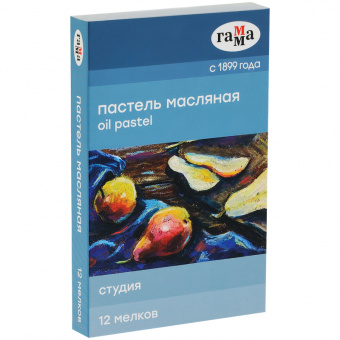 Пастель масляная Гамма "Студия", 12 цветов, картон. упак.