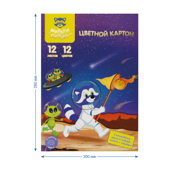 Картон цветной А4, Мульти-Пульти, 12л., 12цв., немелованный, золото, серебро, в папке, "Енот в космо