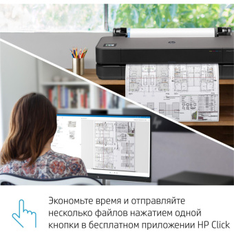 Плоттер HP DesignJet T230 (24-дюймовый)