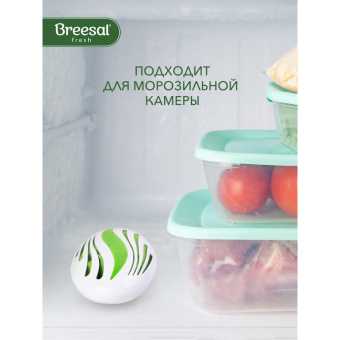 Дезодоратор Поглотитель запаха Breesal для холодильника 80г основнойблок