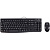 Набор клавиатура+мышь Logitech Classic Desktop MK120 920-002562./920-002561