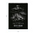 Скетчбук 20л., А5 ArtSpace "Black line. House", на гребне, 120г/м2, черный блок
