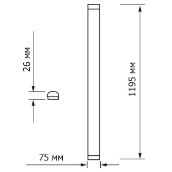 Светильник светодиодный TOPFORT СПО-СВЕТ-36-1200-6500