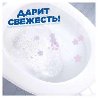 Средство для уборки туалета 900мл ТУАЛЕТНЫЙ УТЕНОК Супер Сила "Антиналет"