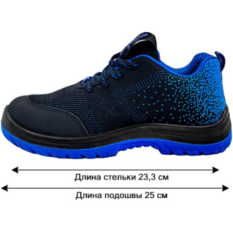 Полуботинки (кроссовки)  4230К ПУ/ПУ, КП, синий  (37)