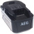 Аккумулятор AEG L1850SHD (18 В, 5 Ач, Li-ion, 4935478860) Аккумулятор AEG L1850SHD (18 В, 5 Ач, Li-ion, 4935478860)