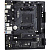 Материнская плата ASROCK A520M-HVS, AM4, A520, 2xDDR4, D-Sub+HDMI