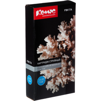 Картридж струйный Комус 728 F9K17A гол. 300мл для DJ T730/T830