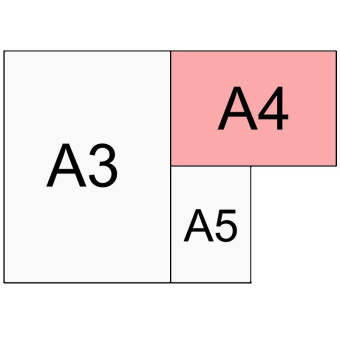 Альбом для рисования Kroyter Азбука А4 24 листа