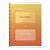 Тетрадь-словарик 48л., А5 для записи иностранных слов на гребне BG "Переводчик"