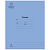 Тетрадь 18л., линия Мульти-Пульти "Однотонная. Синяя", 70г/м2