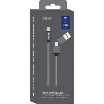 Кабель PERO, DC-07, 1м, Type-C/USB-A to Lightning, 20W, серый
