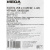 Удлинитель ProMega (OAVDC009) USB 2.0 AM/AF, 1.8м, чер