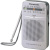 Радиоприемник Panasonic RF-P50DEG-S