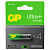 Батарейка GP Ultra Plus G-Tech AA (LR6) 15AUP алкалиновая, BC4