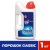 Порошок для ПММ FINISH (CALGONIT) 1кг