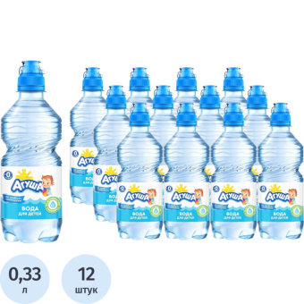 Вода питьевая Агуша 0,33л