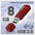 Память Smart Buy "Clue"  8GB, USB 2.0 Flash Drive, бордовый