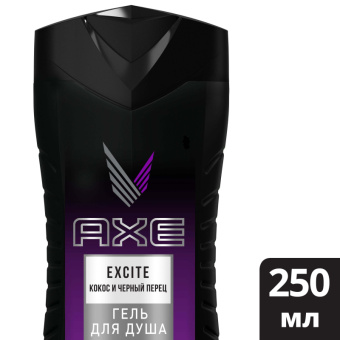 Гель для душа Axe Excite Аромат притяжения 250 мл