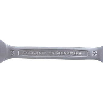 Набор ключей рожковых гаечных, 12 шт, 6 - 32 мм, ЗУБР(27010-H12)