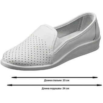 Спец.обувь Сабо Таня жен.нат.кожа белые(р.36)(235) (55-01)