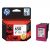 Картридж струйный HP 650 CZ102AE цв. для DJ Ink Advantage 2515/3515 Картридж струйный HP 650 CZ102AE цв. для DJ Ink Advantage 2515/3515