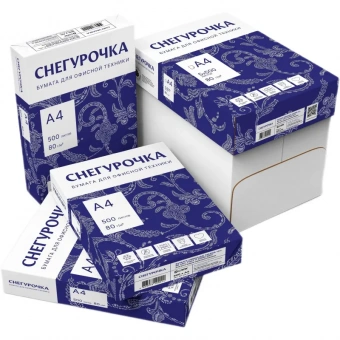 Бумага для офисной техники Снегурочка (А4, 80 г/кв.м, белизна 146% CIE, 500 листов)