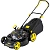 Газонокосилка бензиновая Huter GLM-6.0 SP (70/3/8) 70/3/8