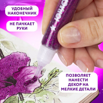 Гель с блестками ЮНЛАНДИЯ, для декора, поделок, DIY, творчества, оформления, 16 цветов ассорти по 10